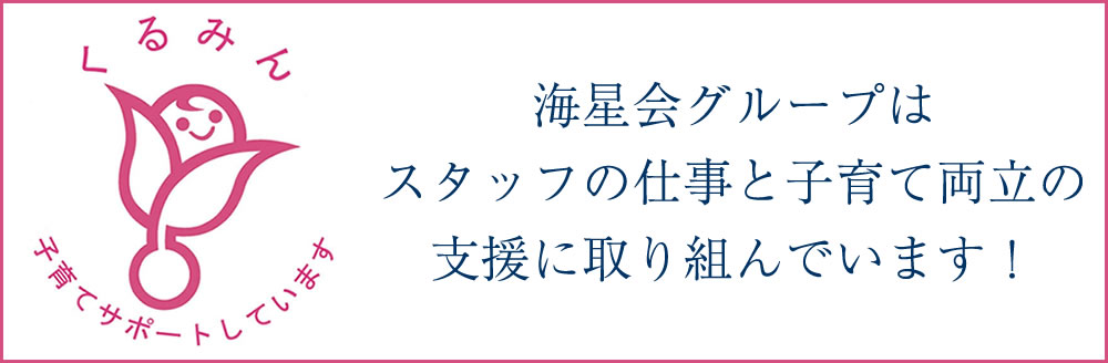 歯が痛い時にやってはいけないことと 痛み止め 美浜区幕張の歯医者 歯科 海浜幕張駅３分のマリブ海浜歯科室